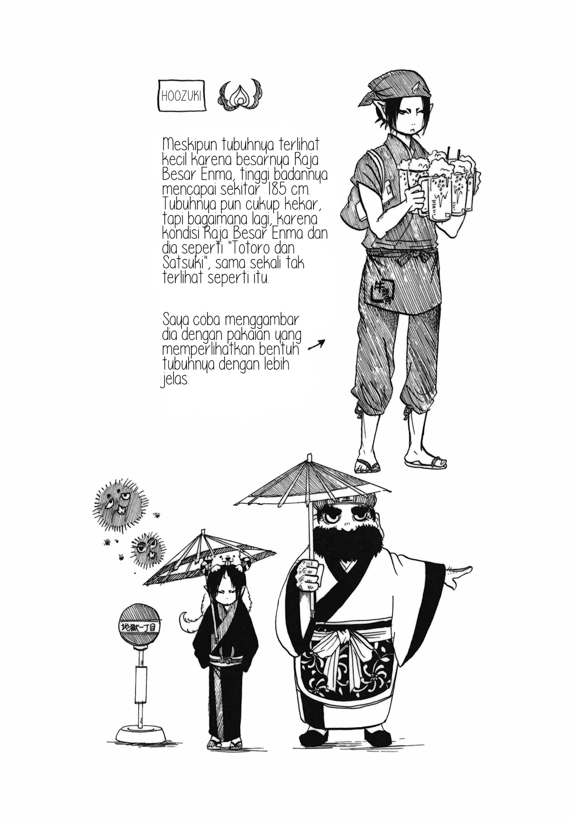 Chapter 2 - halaman 19