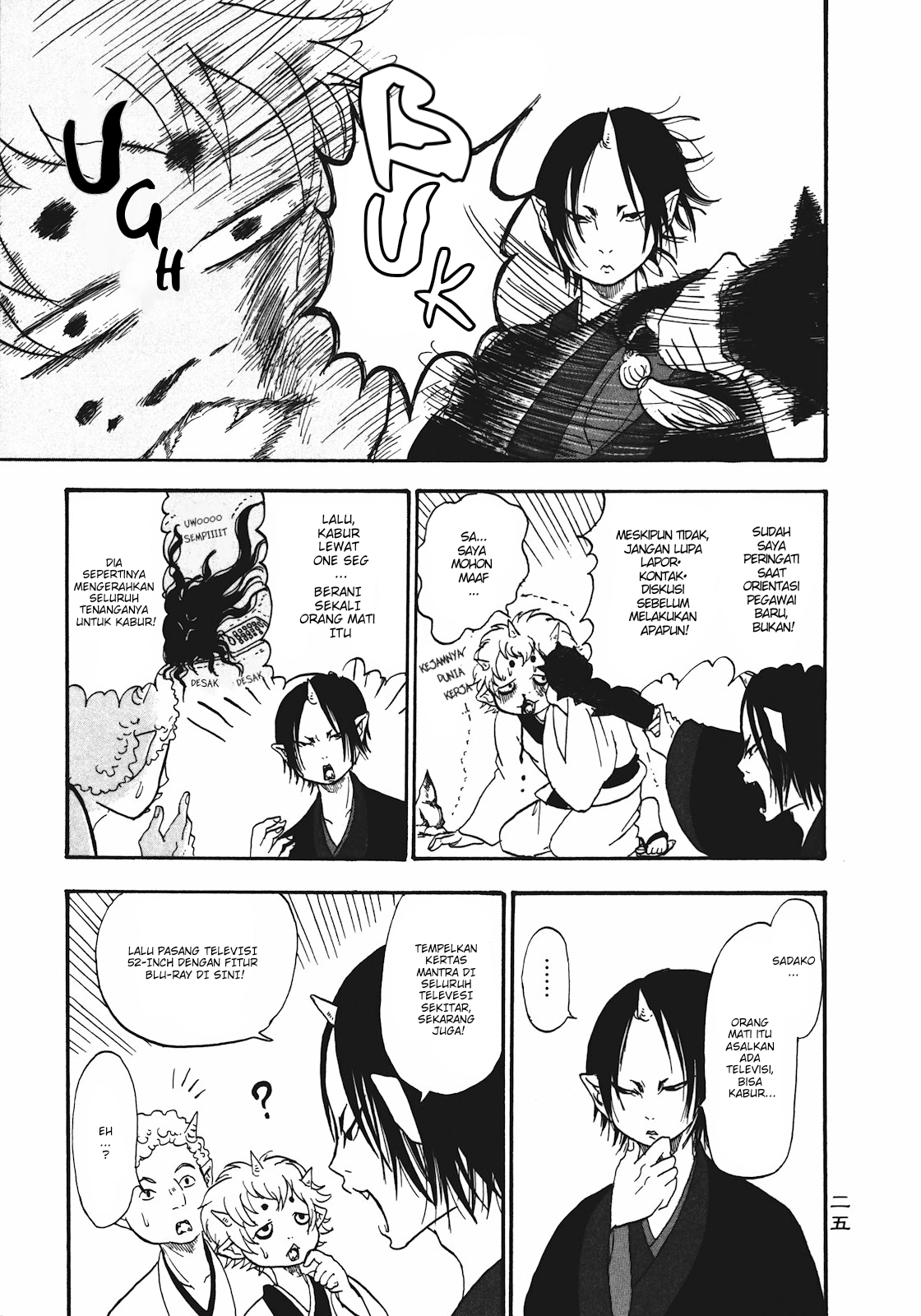 Chapter 2 - halaman 4