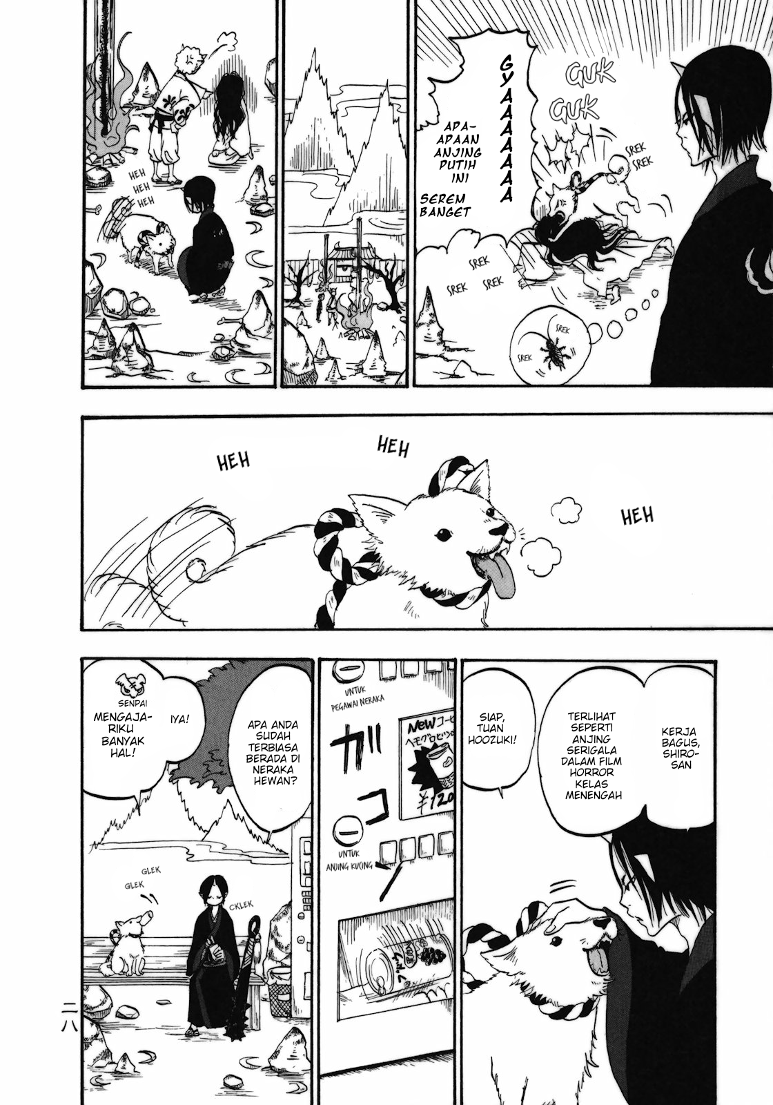 Chapter 2 - halaman 7