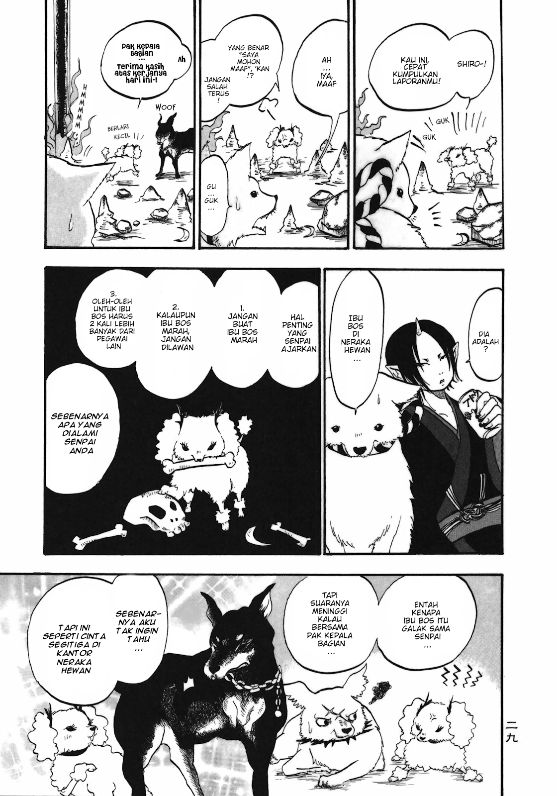 Chapter 2 - halaman 8