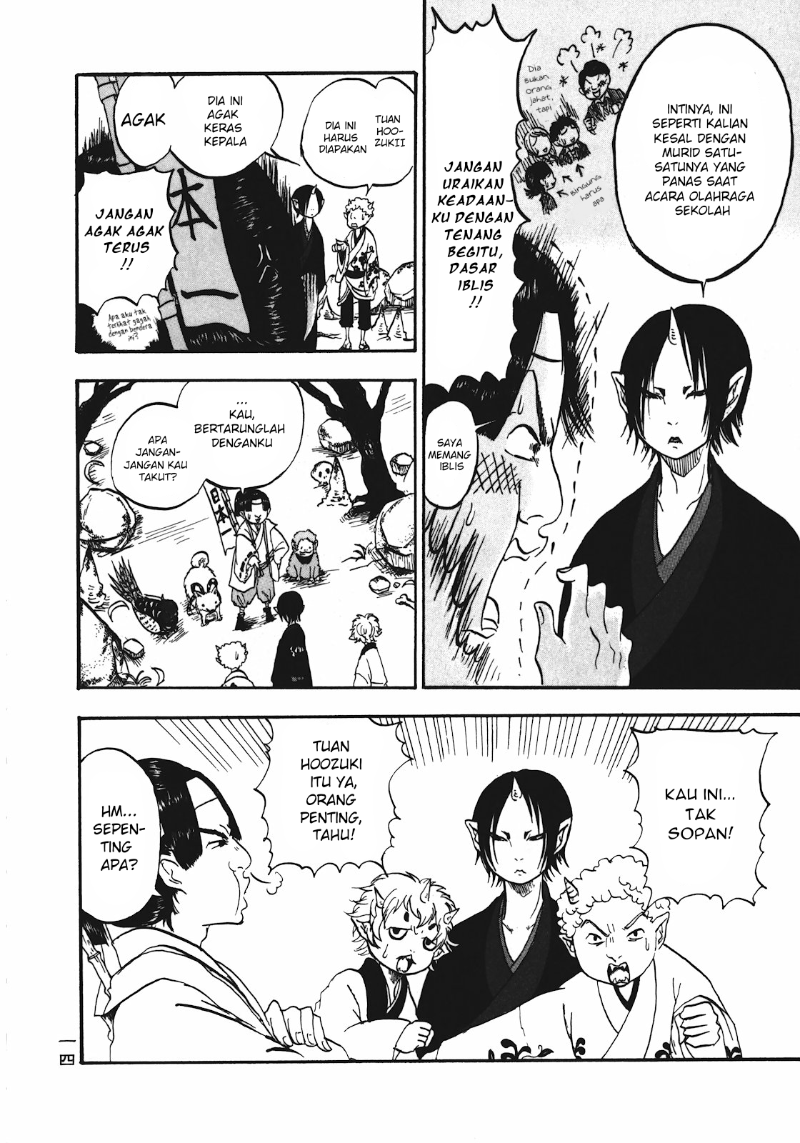 Chapter 1 - halaman 16