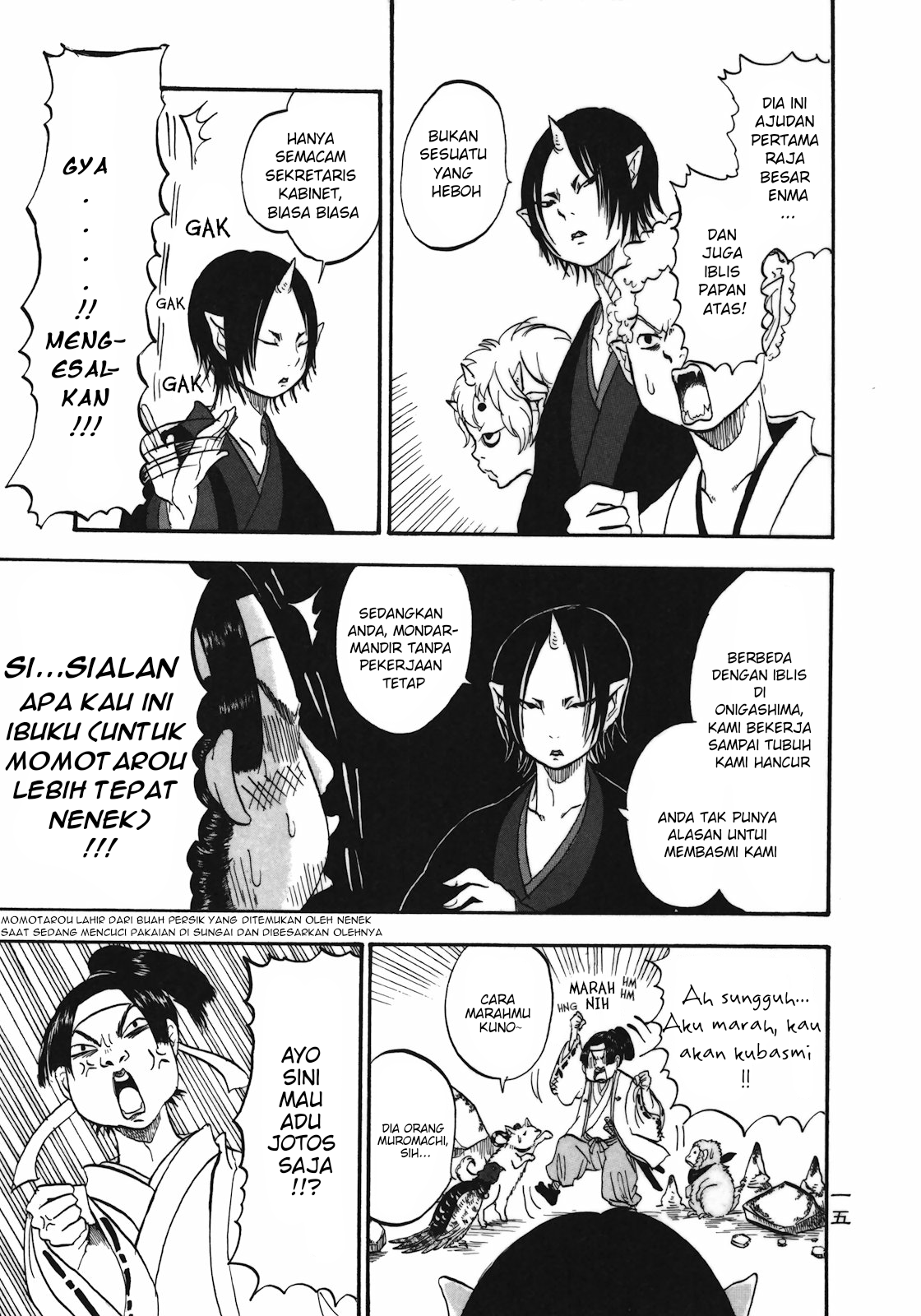 Chapter 1 - halaman 17