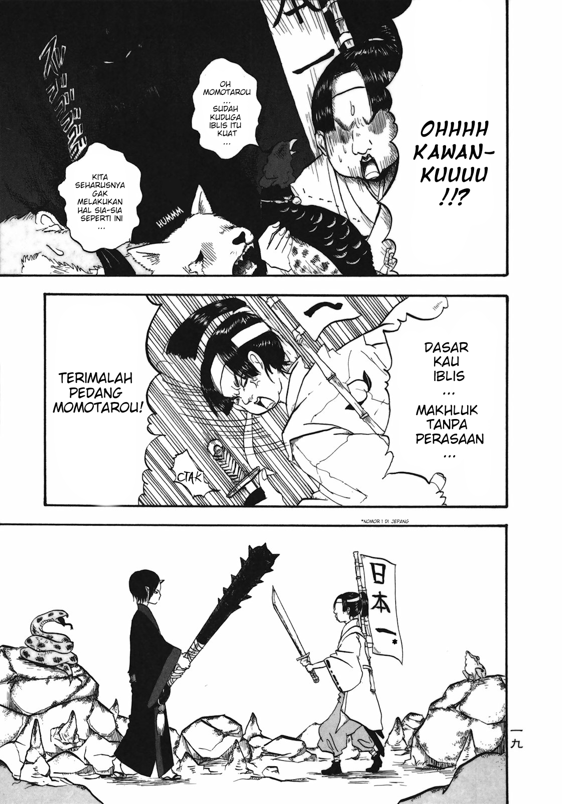 Chapter 1 - halaman 21