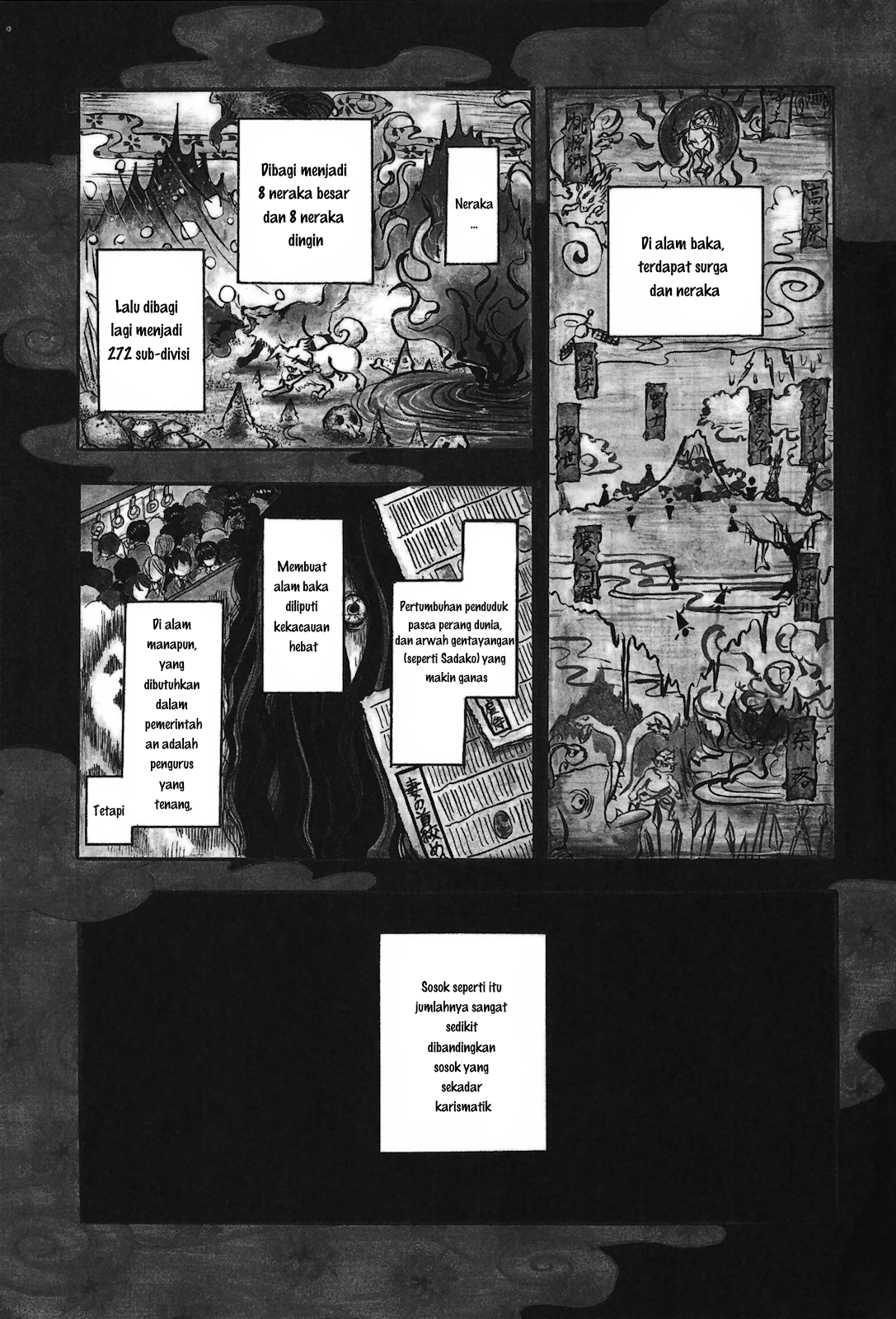 Chapter 1 - halaman 6