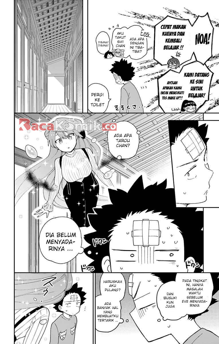 Chapter 106 - halaman 12