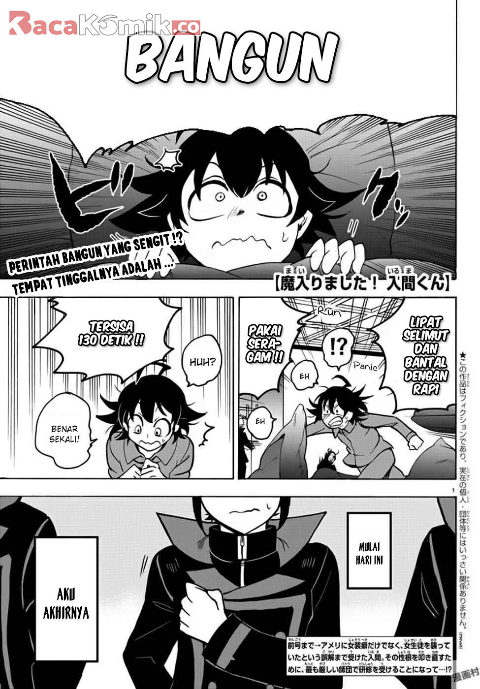 Chapter 47 - halaman 3