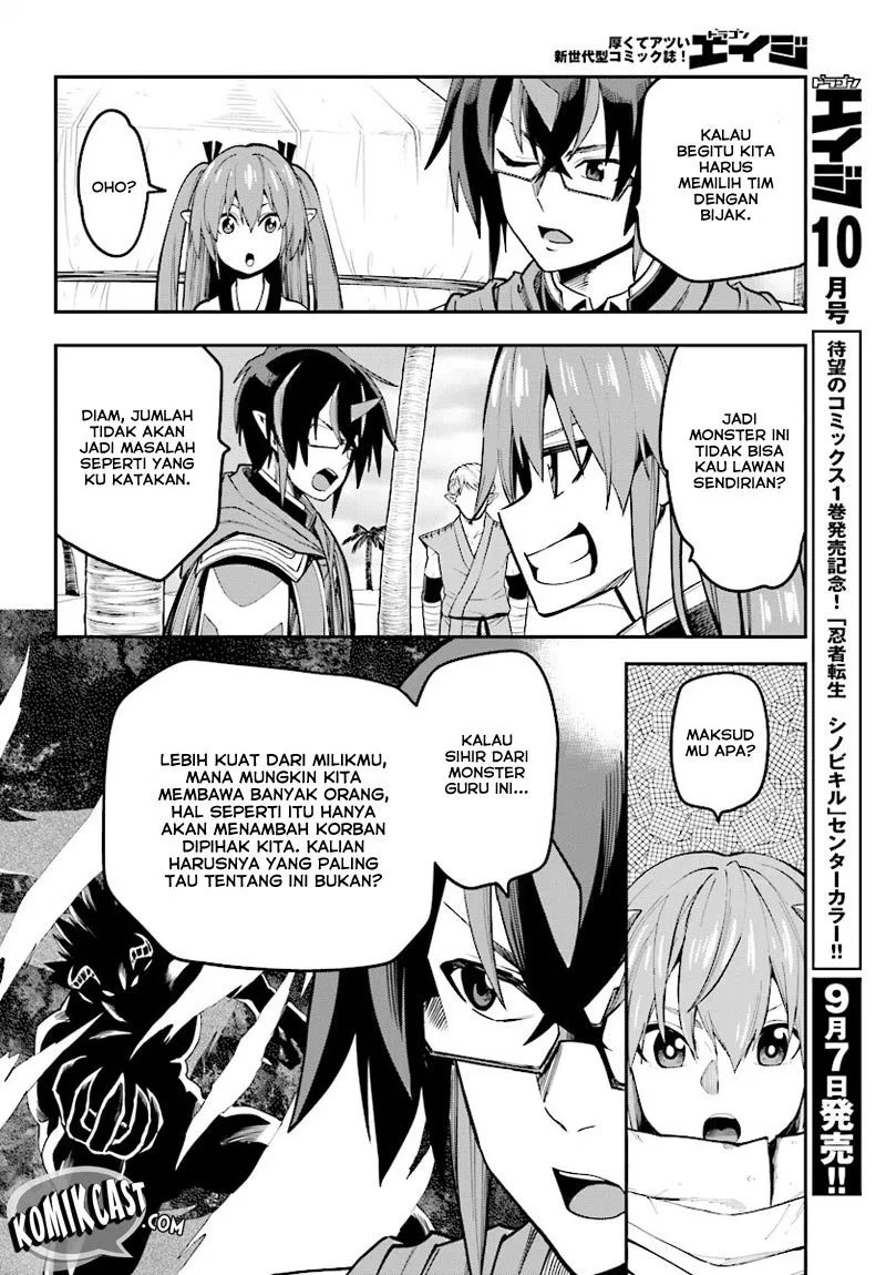 Chapter 44 - halaman 13