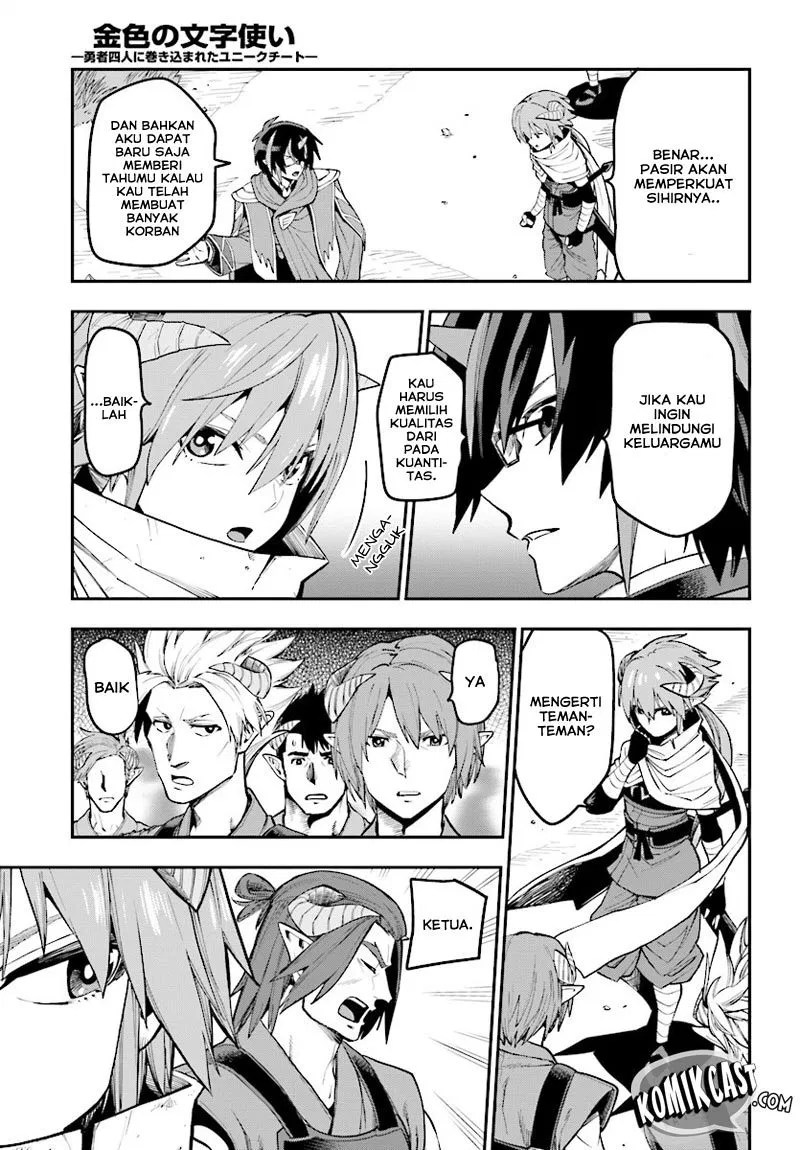 Chapter 44 - halaman 14