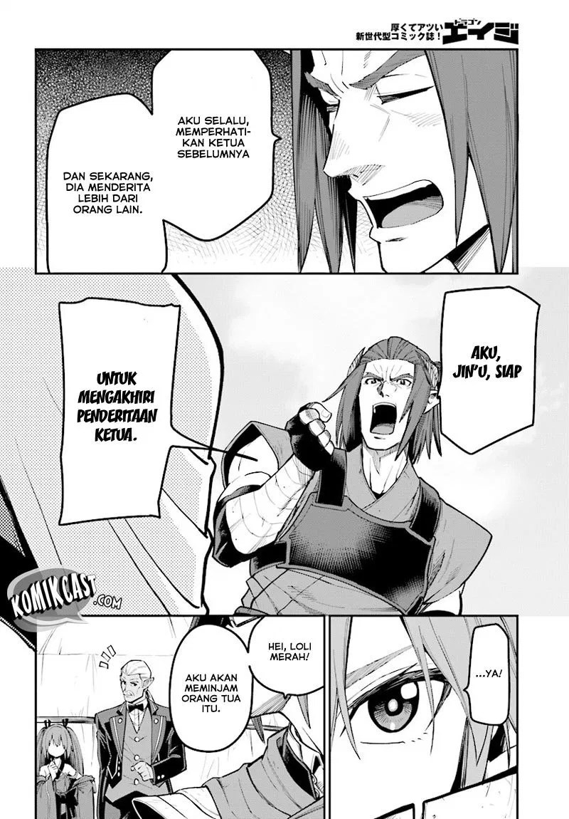 Chapter 44 - halaman 15