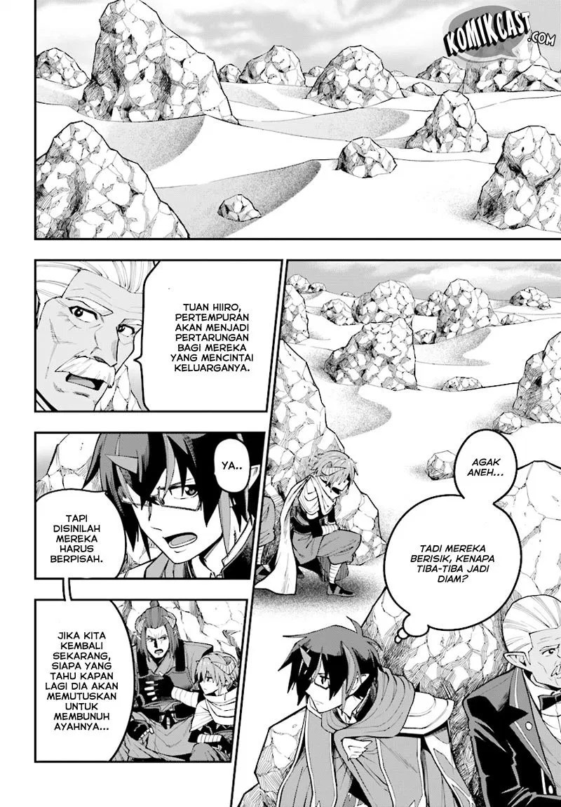 Chapter 44 - halaman 18