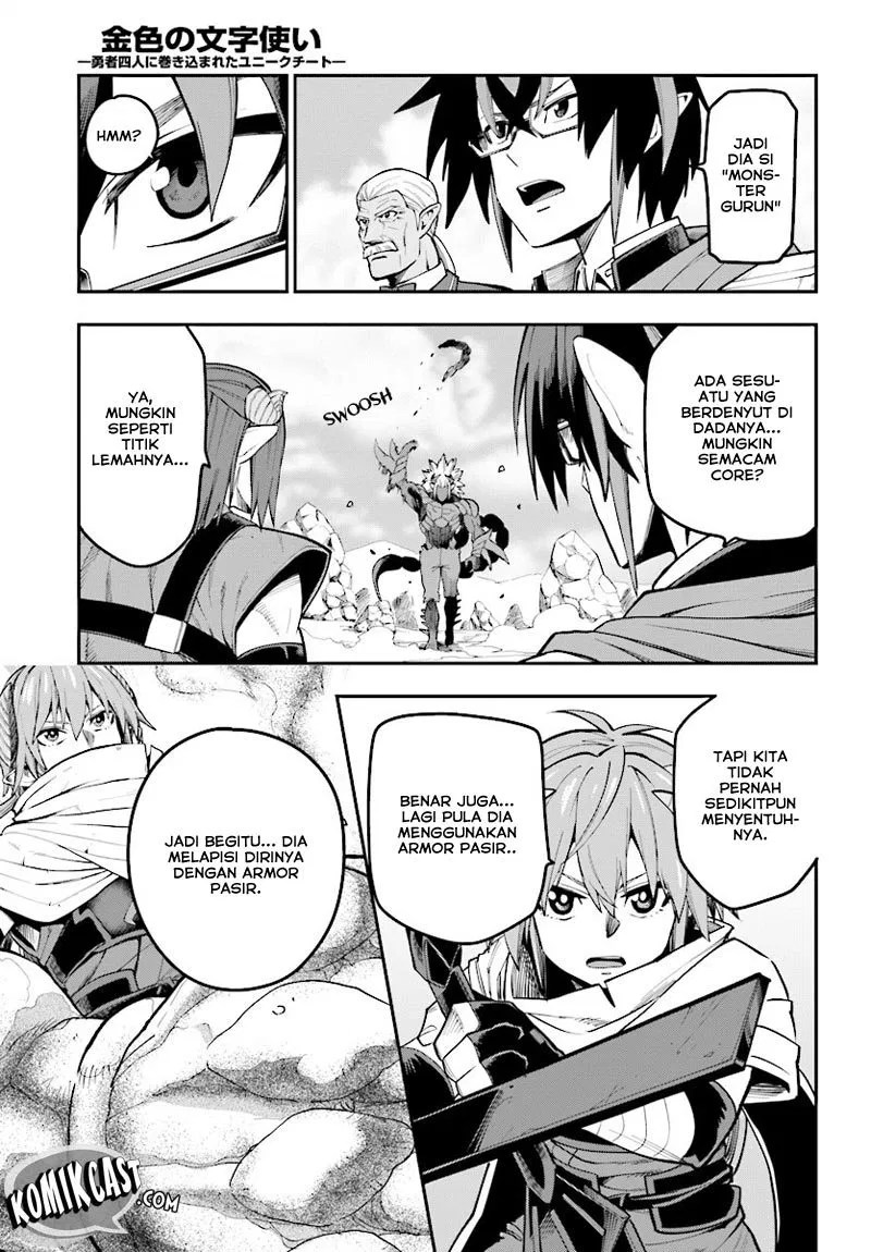 Chapter 44 - halaman 23