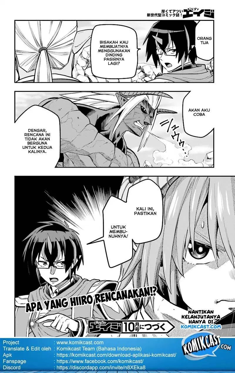 Chapter 44 - halaman 32