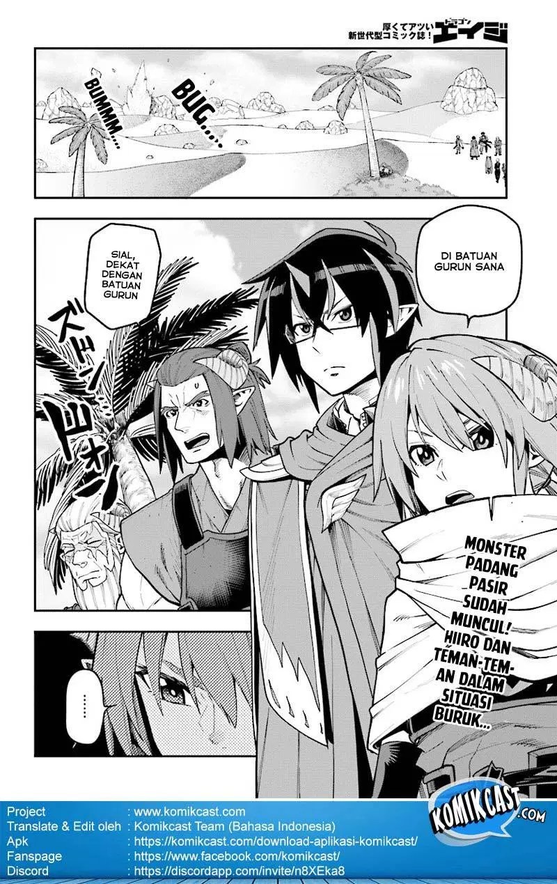 Chapter 44 - halaman 5