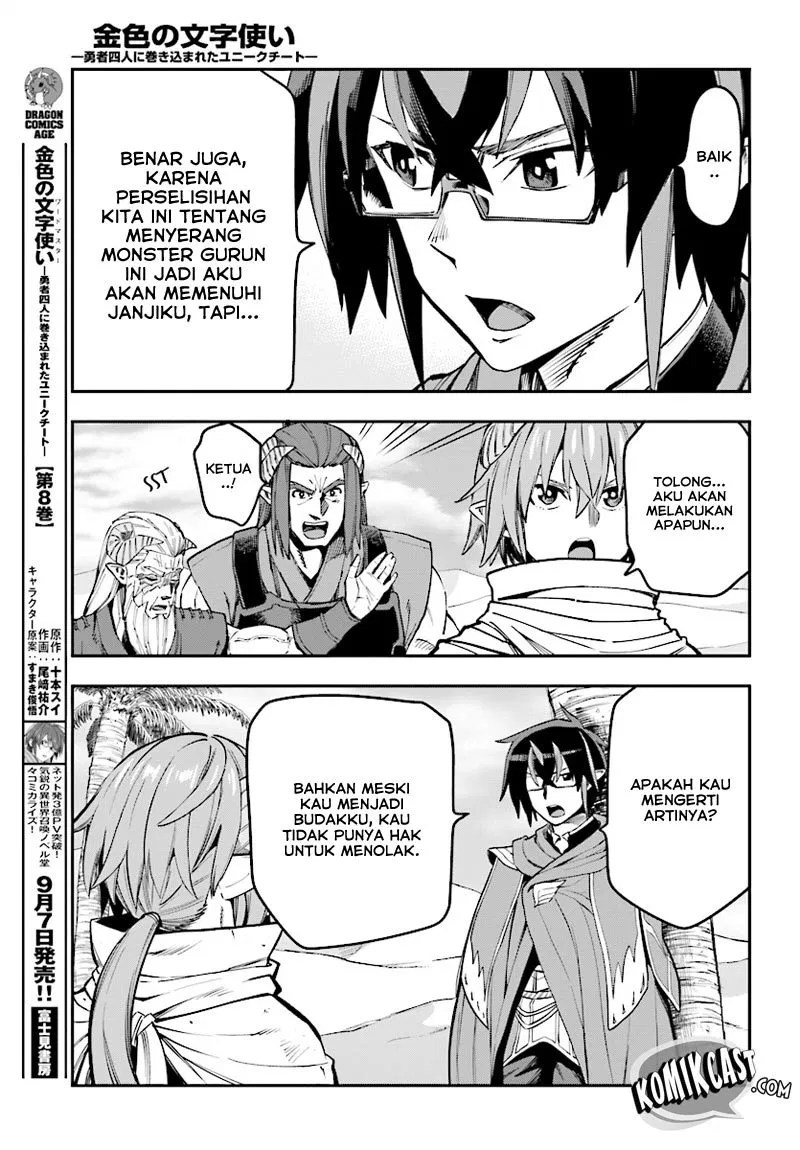 Chapter 44 - halaman 8