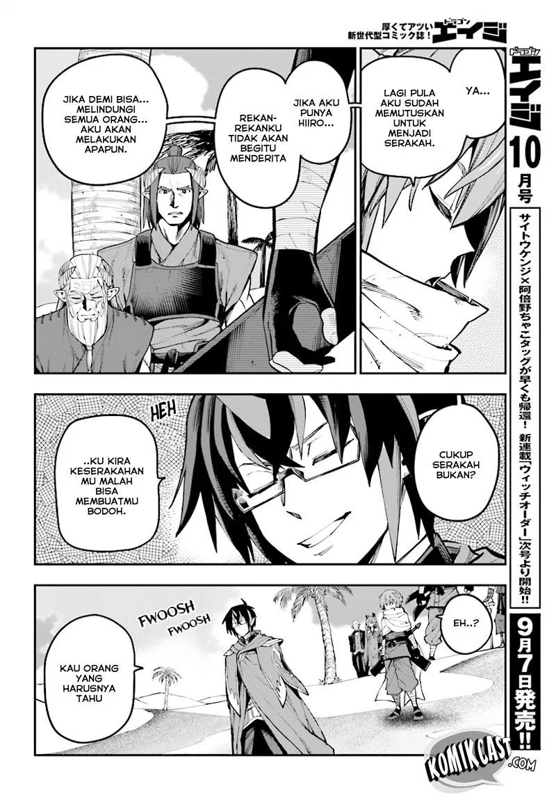 Chapter 44 - halaman 9