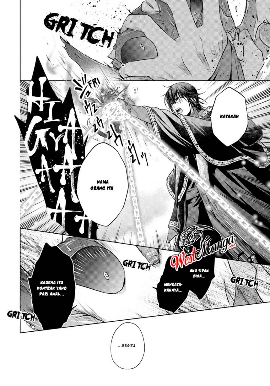 Chapter 18.4 - halaman 5