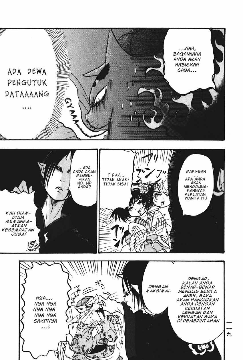 Chapter 19 - halaman 16