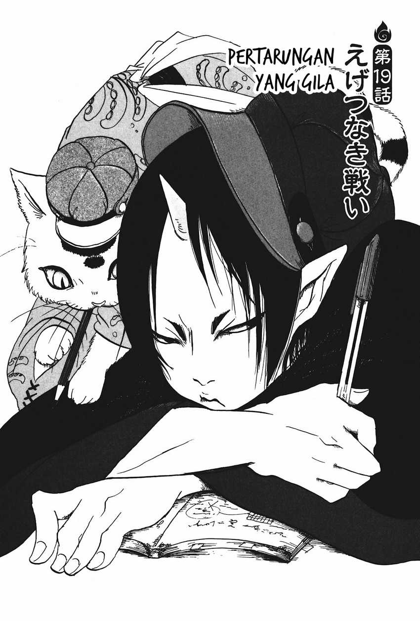 Chapter 19 - halaman 3