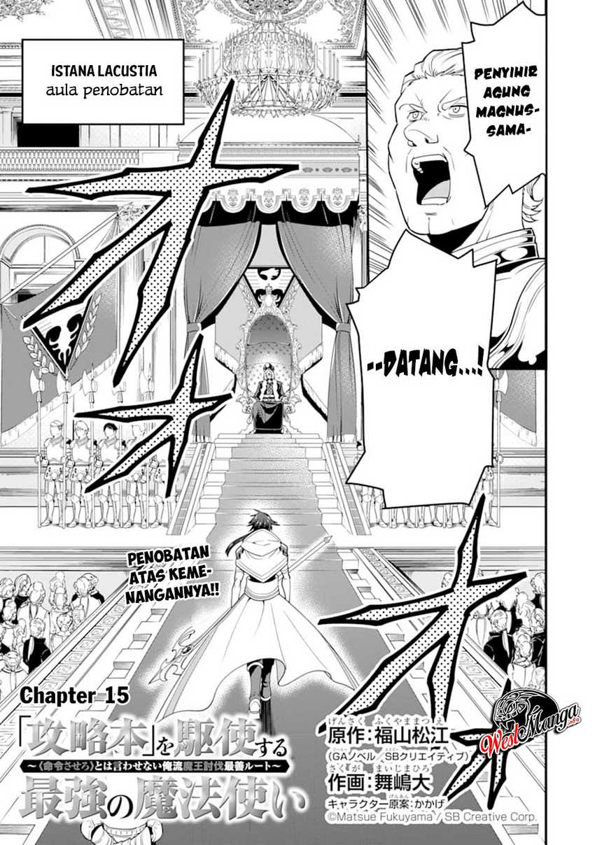 Chapter 15 - halaman 3