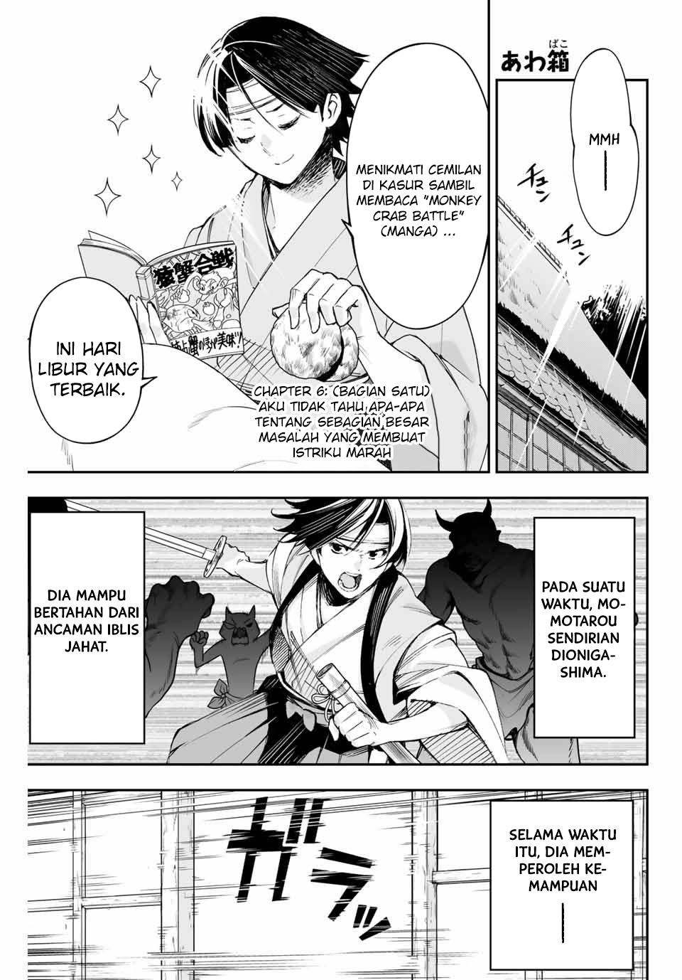 Chapter 6 - halaman 2