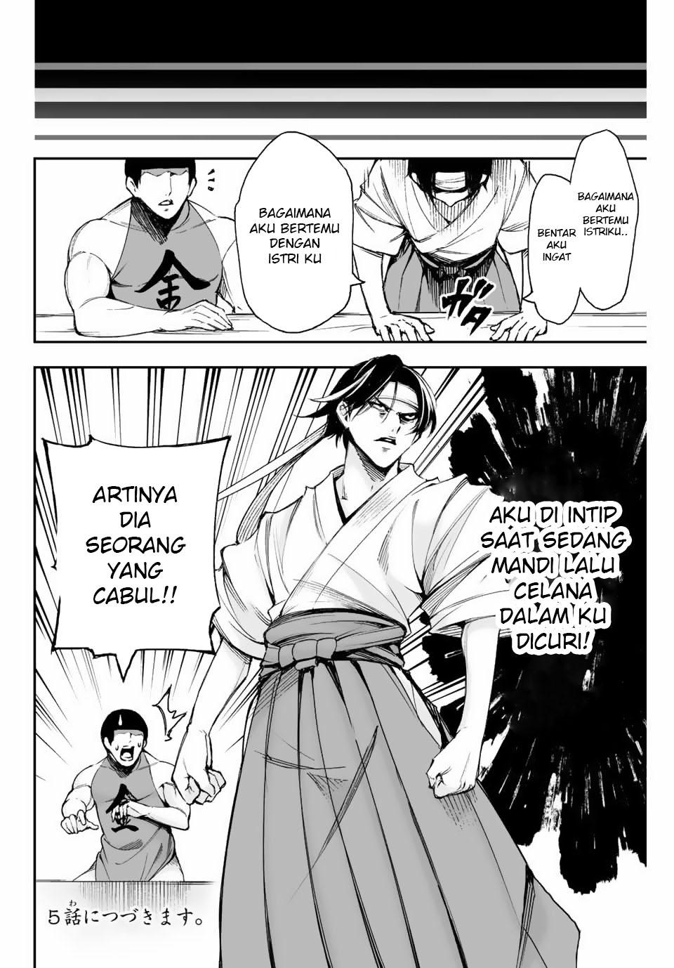 Chapter 4 - halaman 13