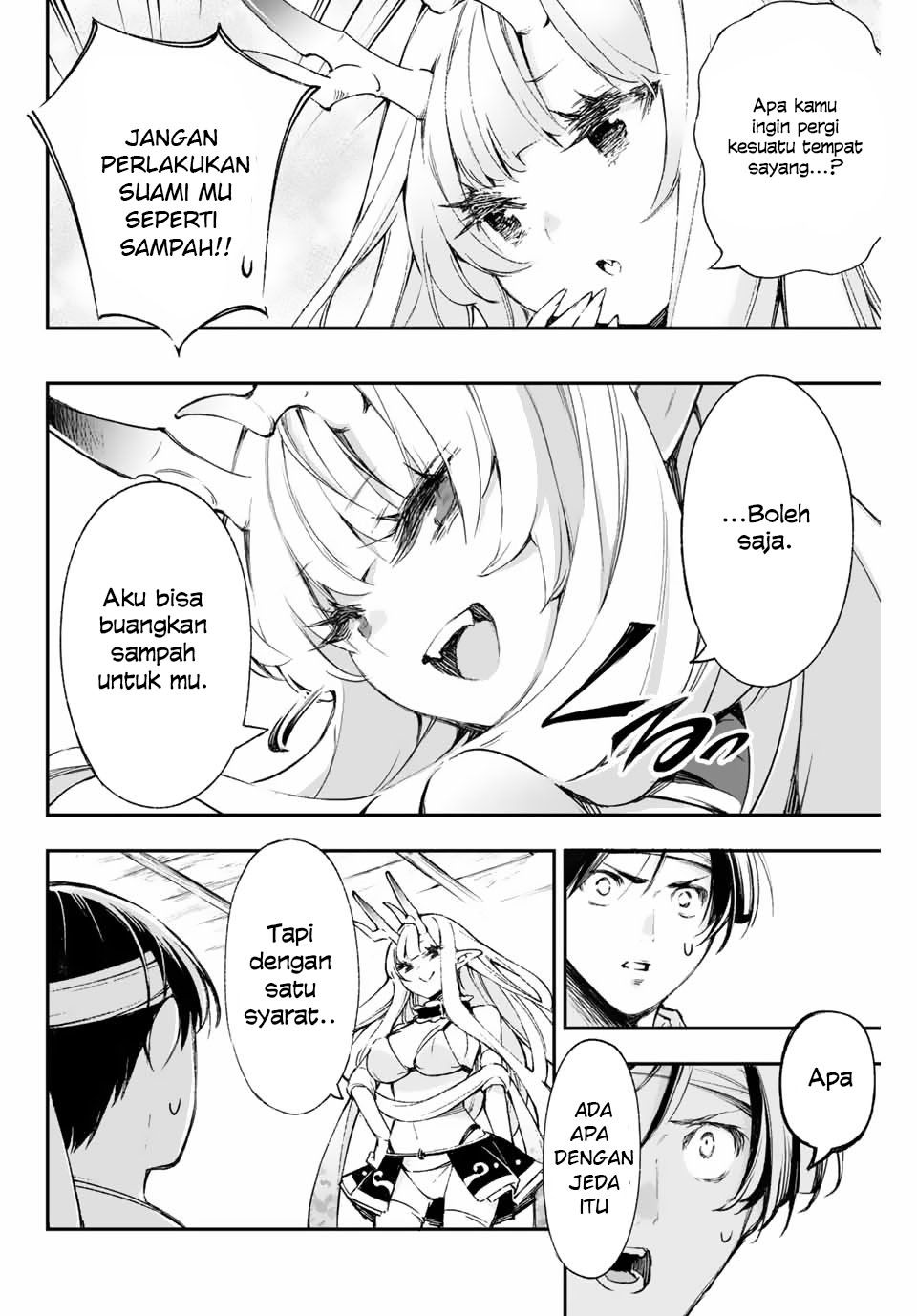 Chapter 2 - halaman 5