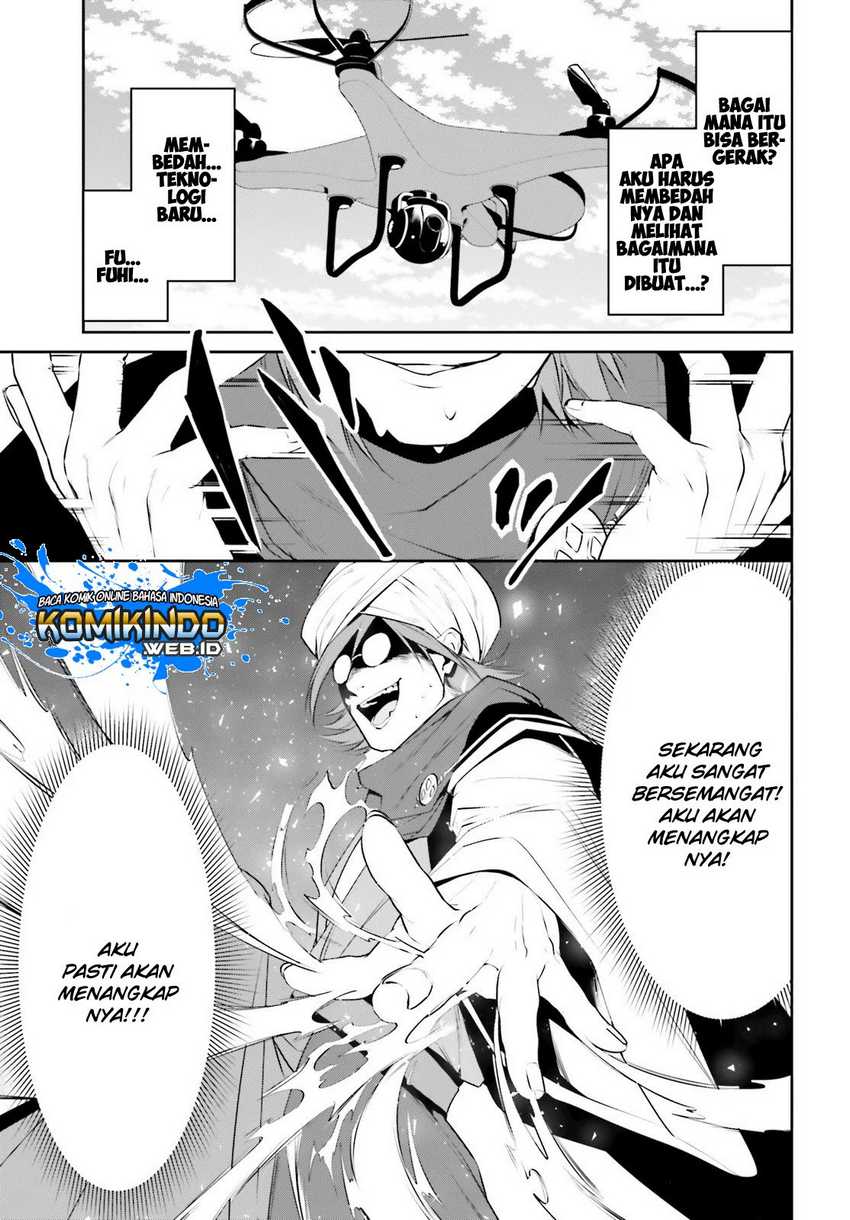 Chapter 12 - halaman 12