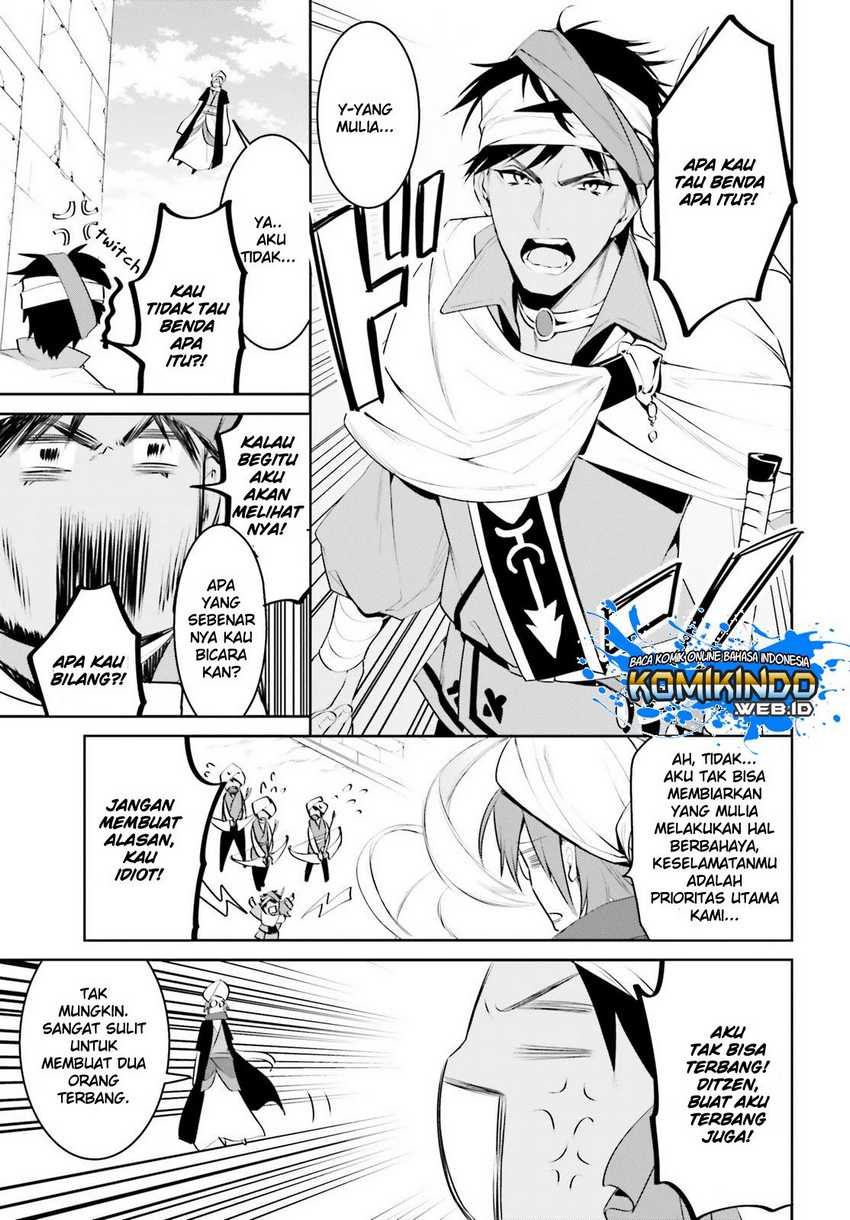 Chapter 12 - halaman 16