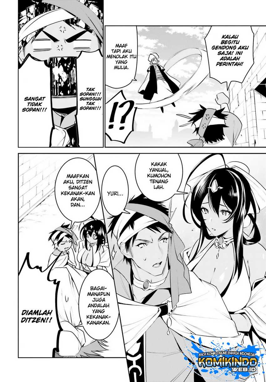 Chapter 12 - halaman 17