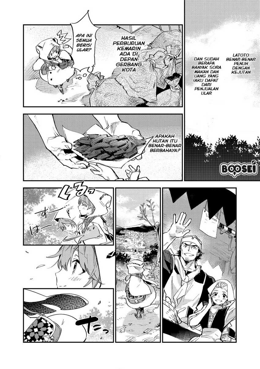 Chapter 3.2 - halaman 14