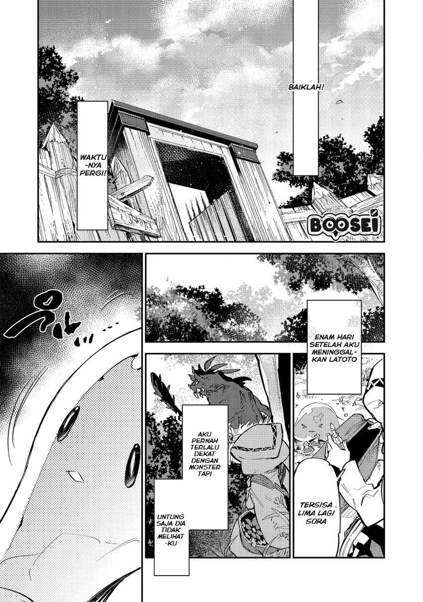 Chapter 3.2 - halaman 15
