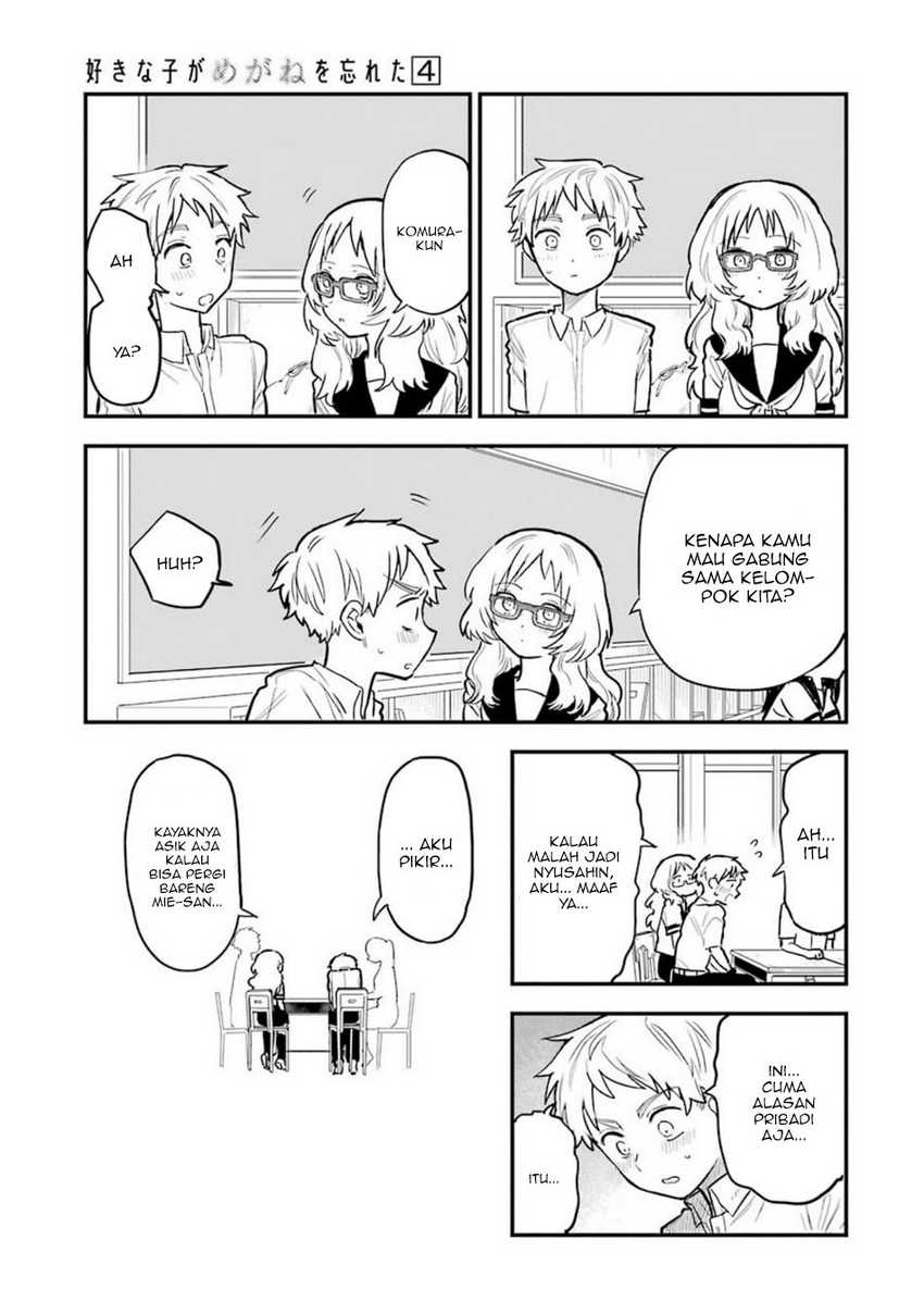 Chapter 48 - halaman 15
