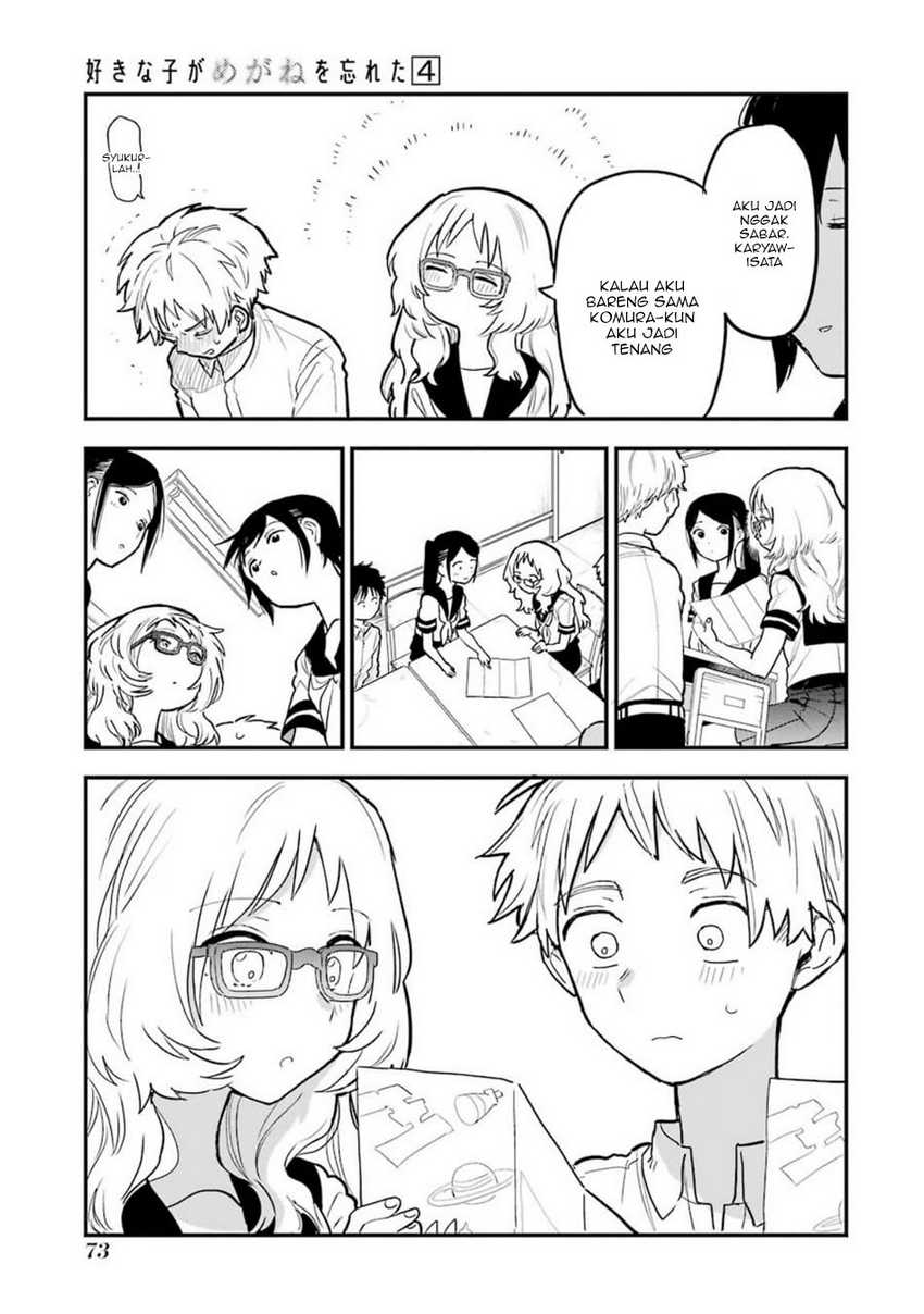 Chapter 48 - halaman 17