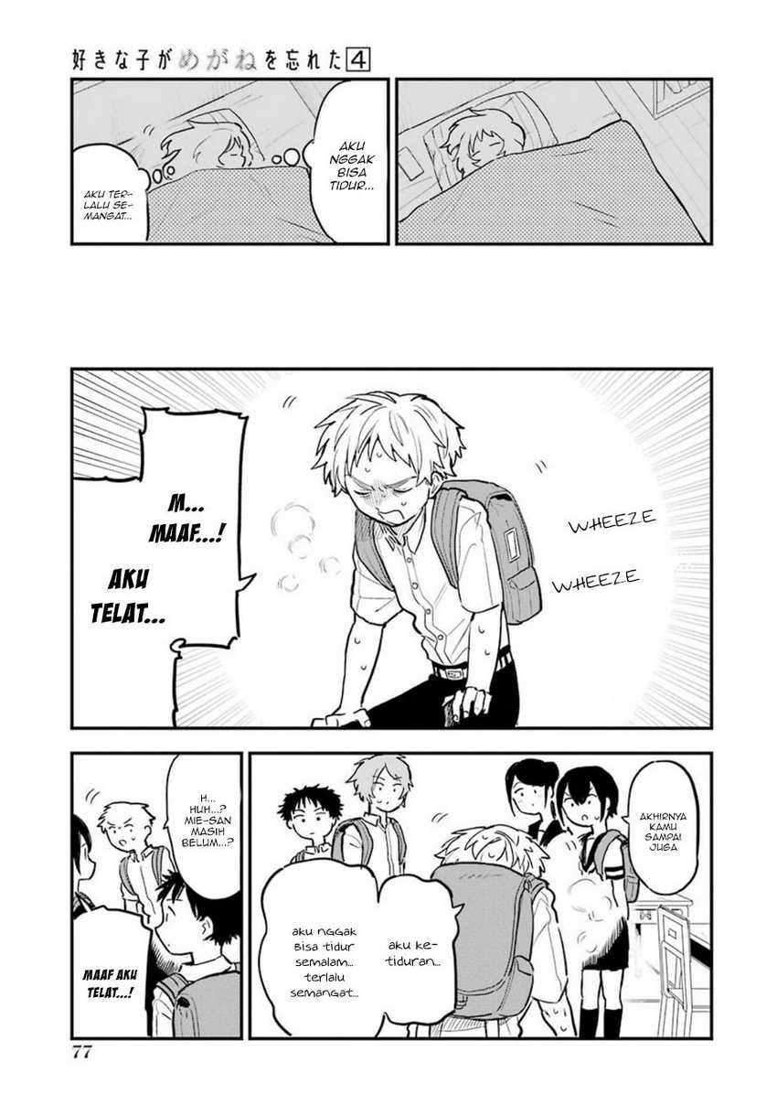Chapter 48 - halaman 21