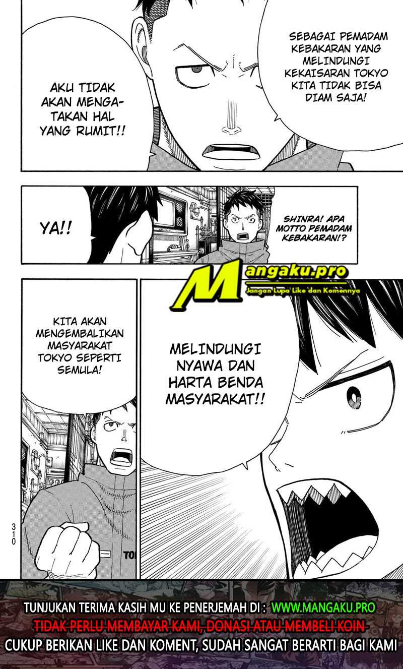 Chapter 233 - halaman 19