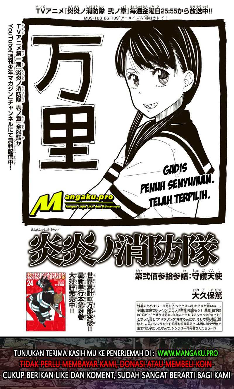 Chapter 233 - halaman 4