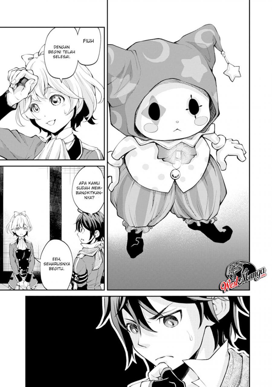 Chapter 8 - halaman 14