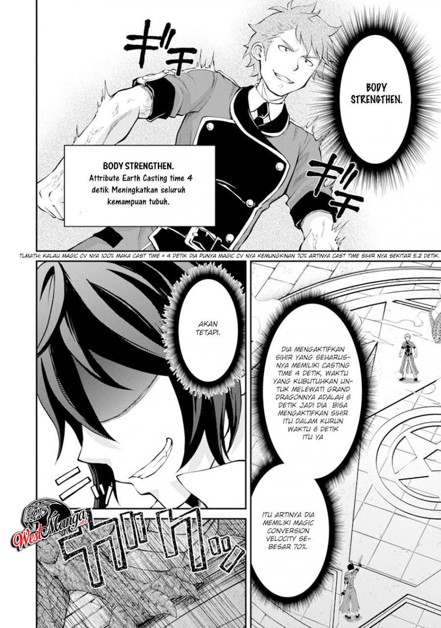 Chapter 8 - halaman 33