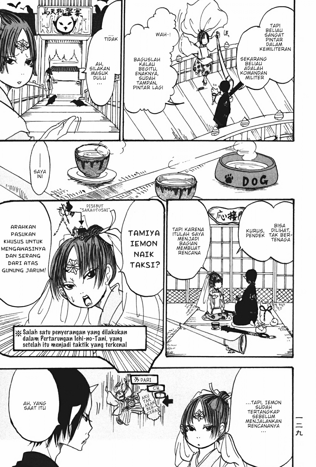 Chapter 20 - halaman 26