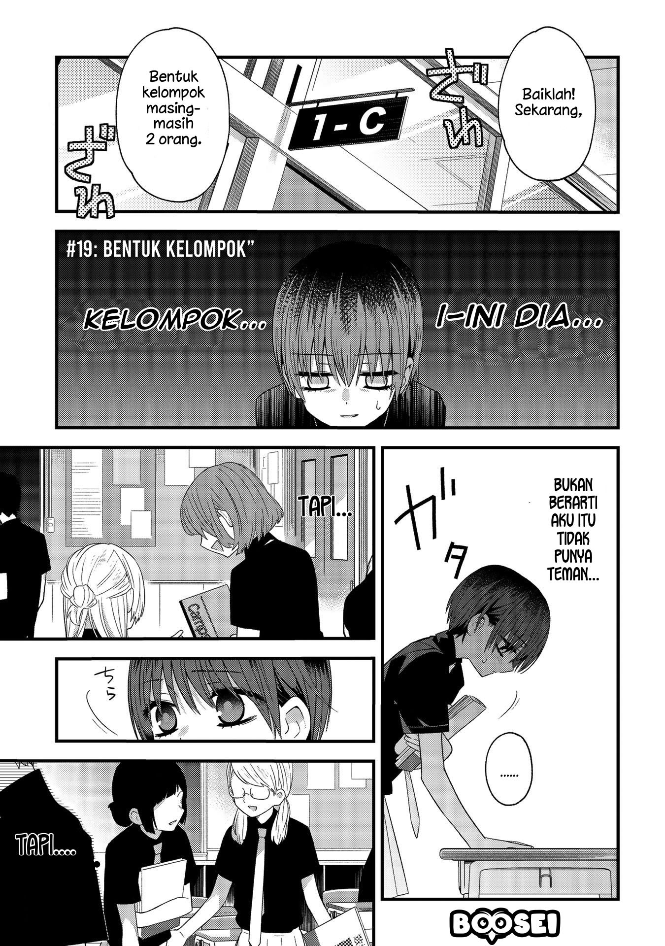 Chapter 19 - halaman 3