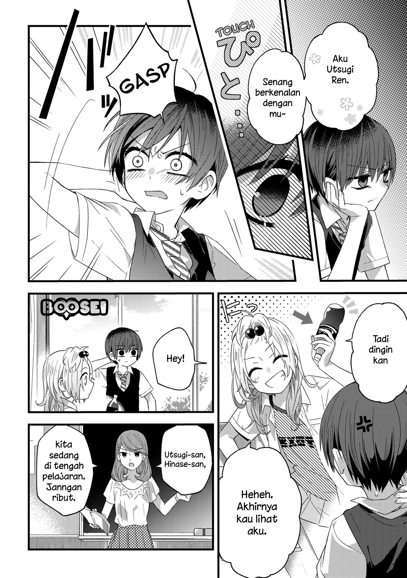Chapter 15 - halaman 7