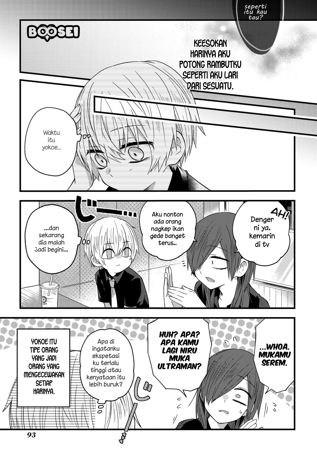 Chapter 14 - halaman 7