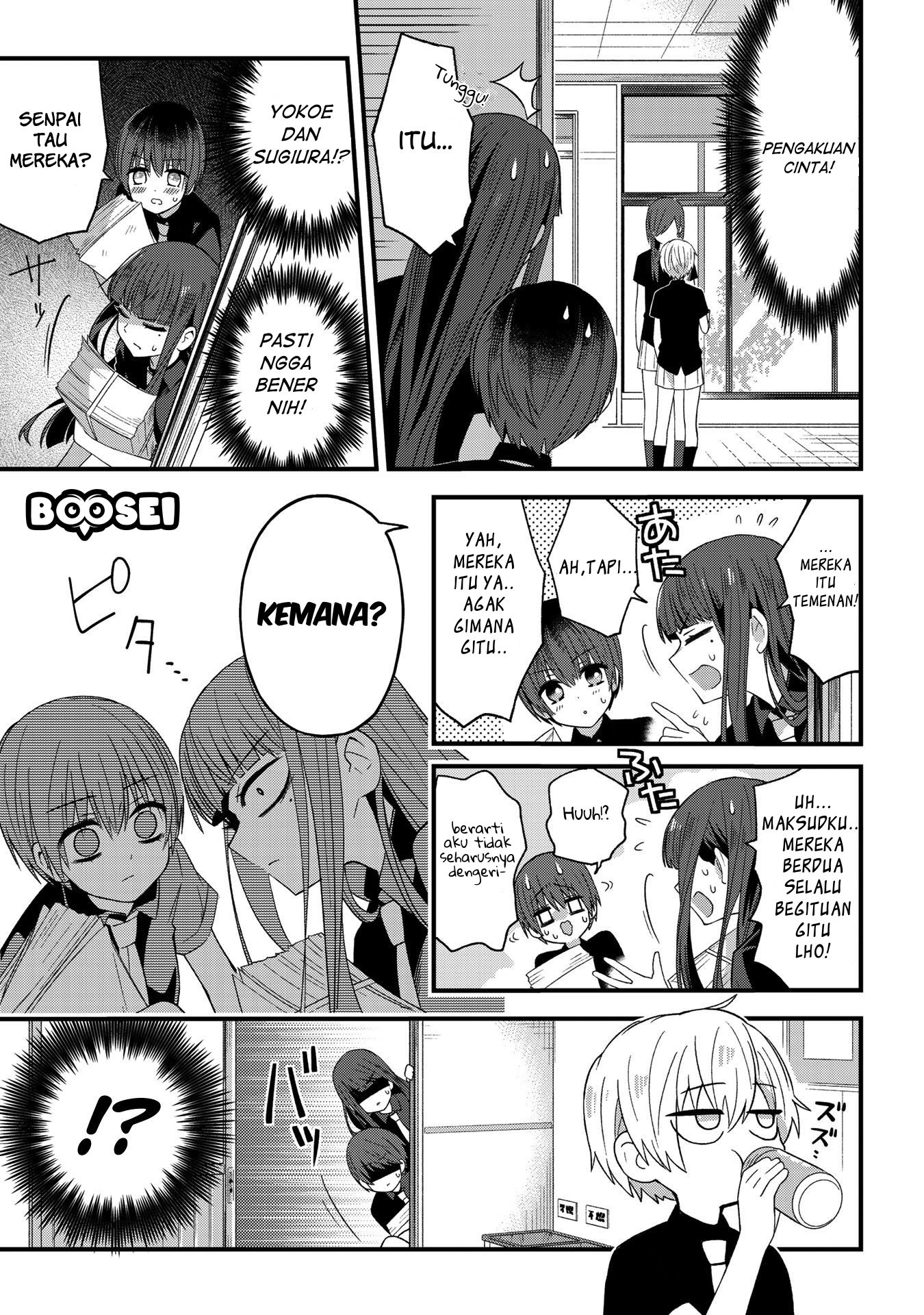 Chapter 13 - halaman 7