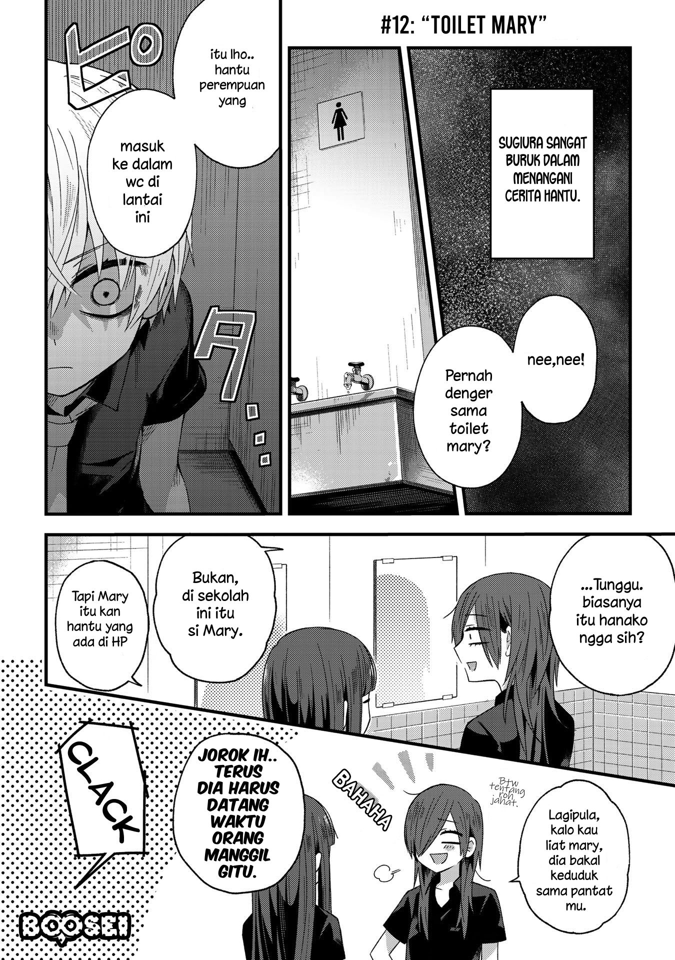 Chapter 12 - halaman 3