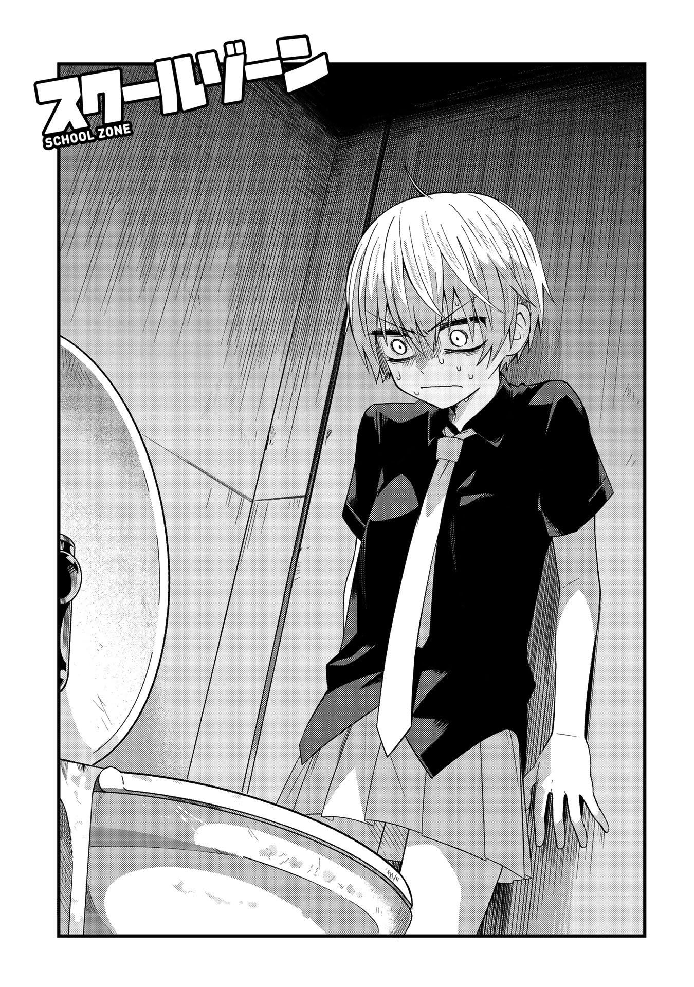 Chapter 11 - halaman 3