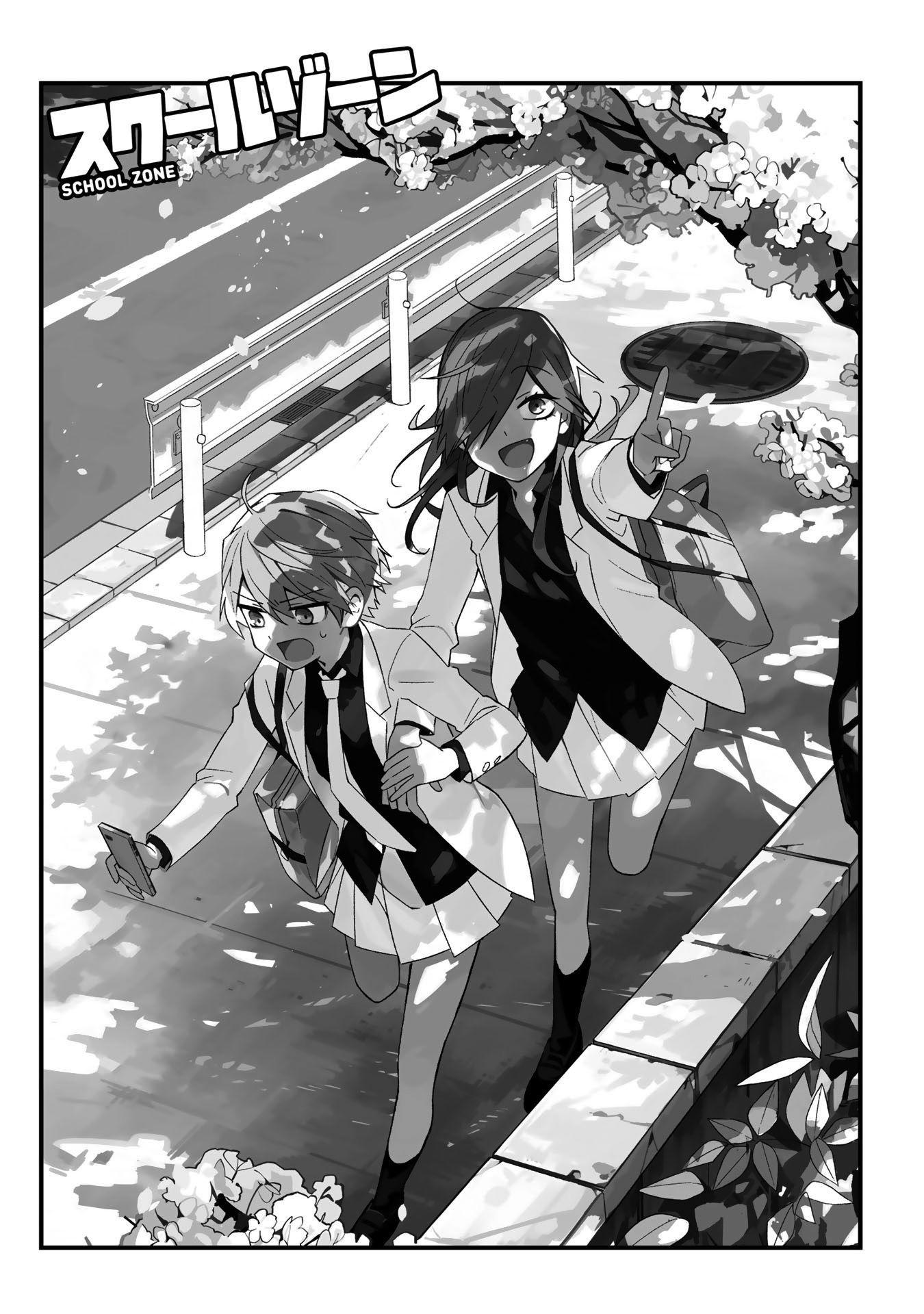 Chapter 1 - halaman 3