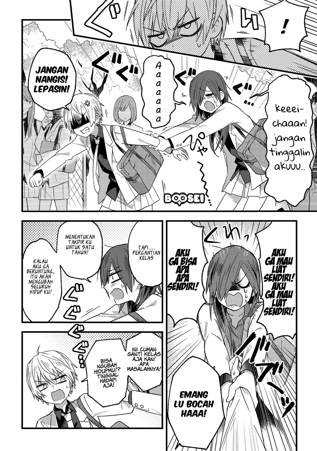 Chapter 1 - halaman 7