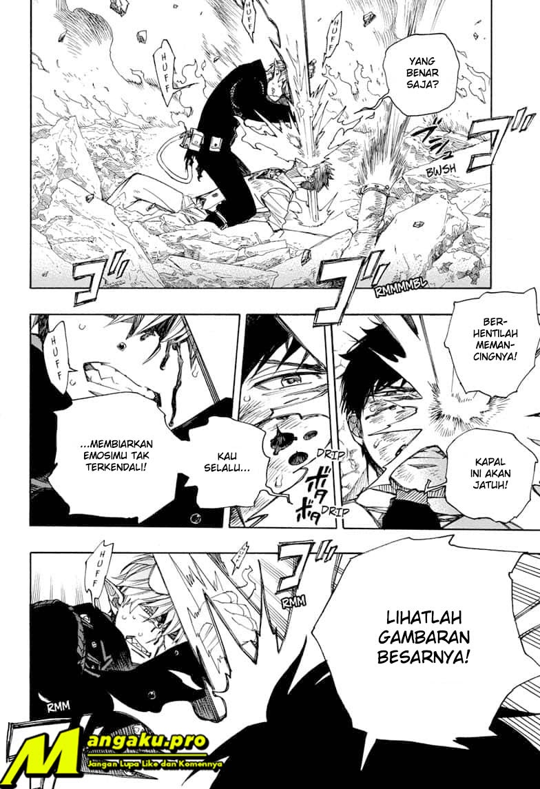 Chapter 124.2 - halaman 12