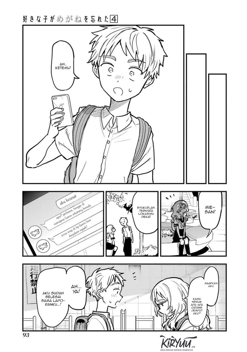 Chapter 49 - halaman 11