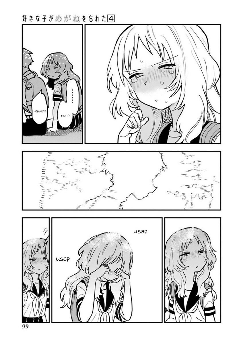 Chapter 49 - halaman 17